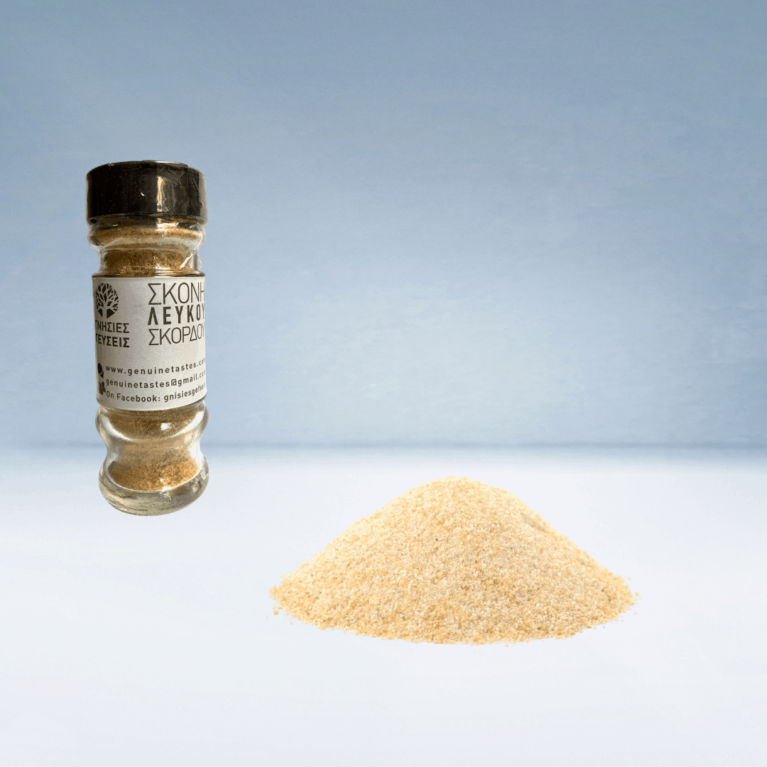Garlic Powder from Greece